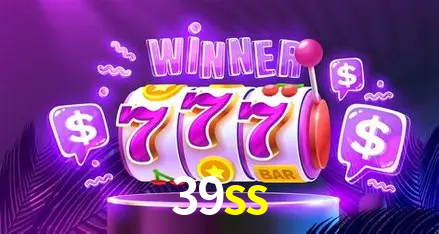 39ss cadastro — tela de formulário no app oficial